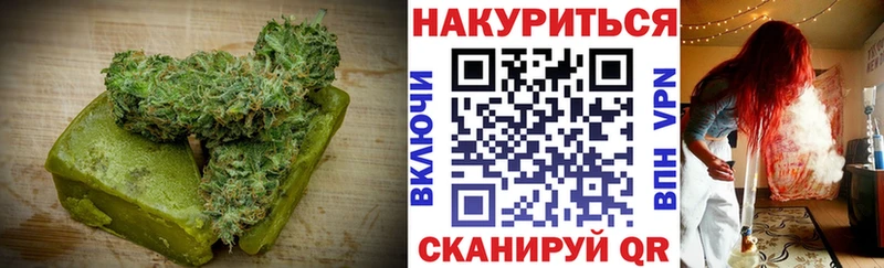 darknet какой сайт  Пролетарск  Cannafood конопля 
