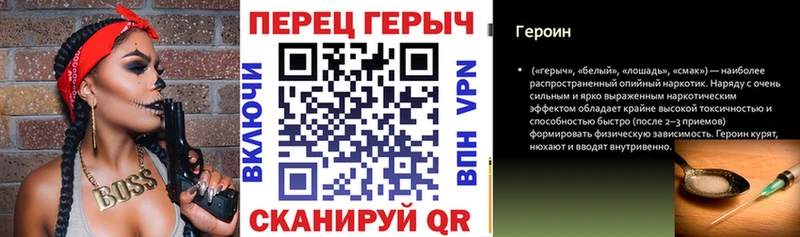 KRAKEN зеркало  Пролетарск  ГЕРОИН афганец 
