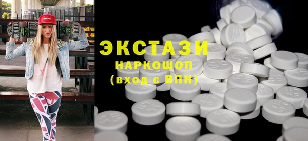 гидропоника Алексин