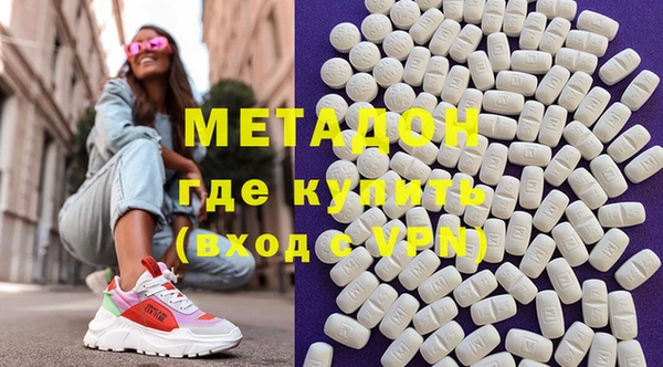 гидропоника Алексин