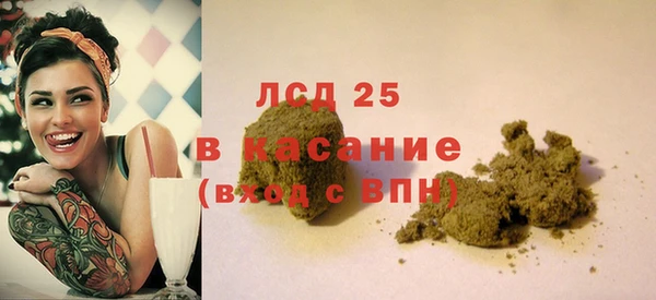 гидропоника Алексин