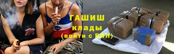 гидропоника Алексин