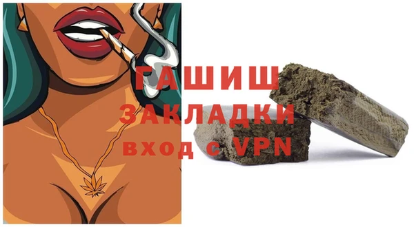 прущий лед Алзамай