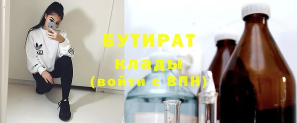 гидропоника Алексин