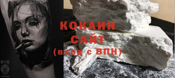кокаин перу Алексеевка