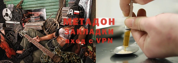 прущий лед Алзамай