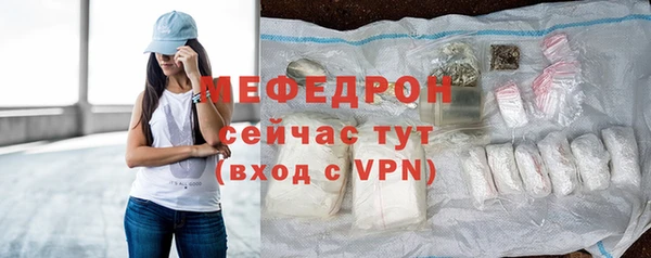 соль курить ск Нягань